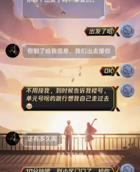 重下海的短发靓妹小活