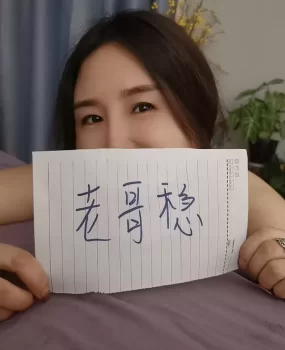 拱墅水多多