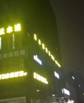 老哥稳，成都三个帖子大坑