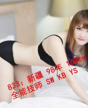 嘉定会所小妹特价，三通698，实惠！