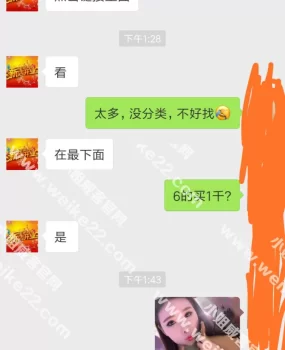 探险（南京推荐优质会所1），体验真心差