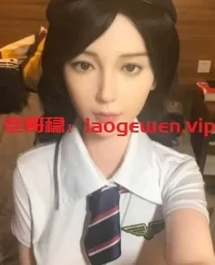 分享一个洗浴一条街